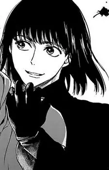 Gambar Karakter Anime: Mizunami