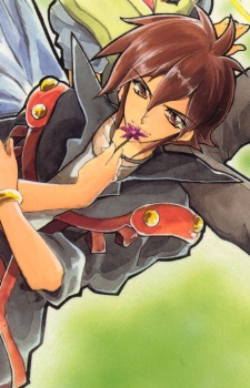 Gambar Karakter Raphael