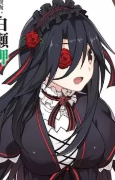 Gambar Karakter Anime: Cursed Alice