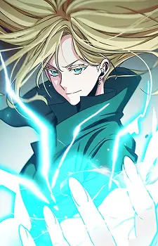 Gambar Karakter Anime: Irene Holton