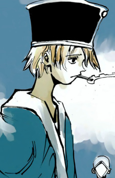 Gambar Karakter Icarus