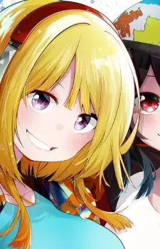 Gambar Karakter Anime: Komachi Akashi