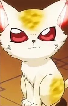 Gambar Karakter Anime: Uri