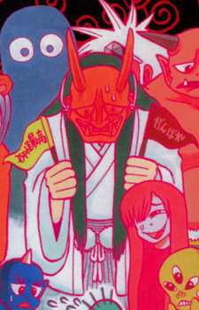 Gambar Karakter Rokurouzaemon Sanmoto