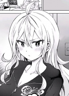 Gambar Karakter Asana Yurizono