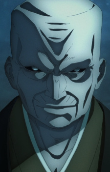 Gambar Karakter Zouken Matou