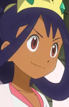 Gambar Karakter Anime: Iris