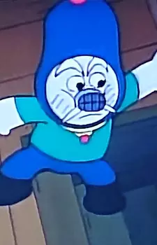 Gambar Karakter Anime: Dryer-jisan