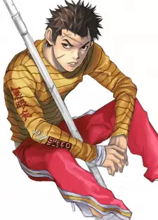 Gambar Karakter Anime: Jo Pae