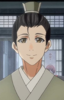 Gambar Karakter Anime: Zizhen  Ouyang