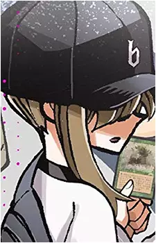 Gambar Karakter Anime: Yakumo Suwabara