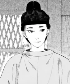 Gambar Karakter Anime: ShiQi Qiao