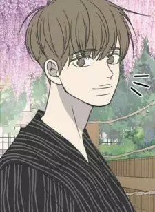 Gambar Karakter Anime: Jaehyun Shin