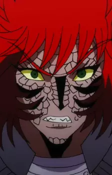 Gambar Karakter Anime: Vise