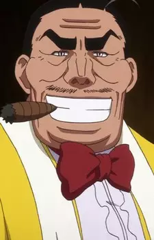 Gambar Karakter Anime: Tom Howard