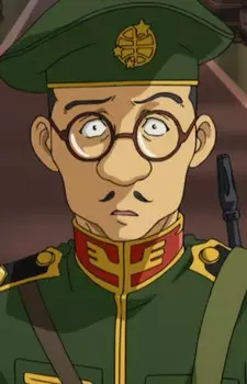 Gambar Karakter Anime: Donovan Matgloss