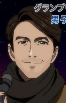 Gambar Karakter Anime: Stéphane  Lambiel