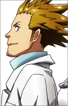 Gambar Karakter Anime: Reever Wenhamm