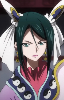 Gambar Karakter Ran Tao