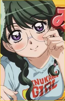 Gambar Karakter Anime: Igusa