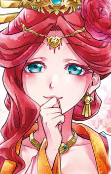 Gambar Karakter Gyokuyou