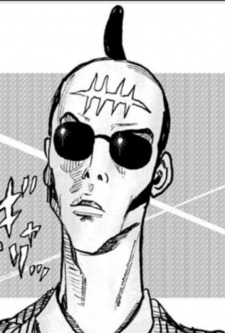 Gambar Karakter Seppuku Edomura
