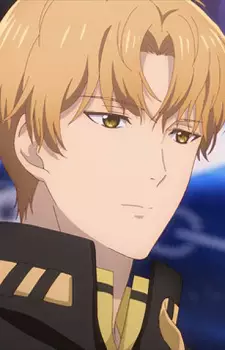 Gambar Karakter Anime: Lu Liang