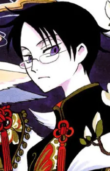 Gambar Kimihiro Watanuki