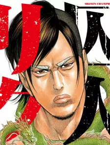 Gambar Karakter Anime: Tang Zhoulong