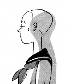 Gambar Karakter Sakae Kaneda