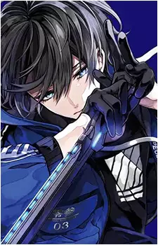 Gambar Karakter Anime: Shou Tenkuubashi