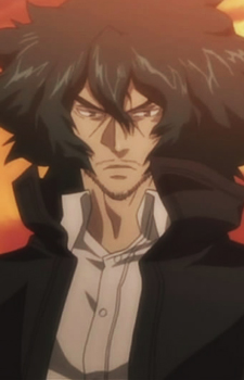 Gambar Karakter Lintence Haden