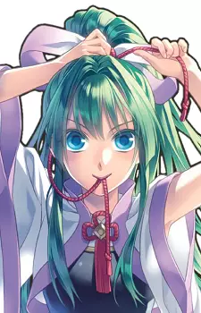 Gambar Karakter Anime: Yomogi Emarl