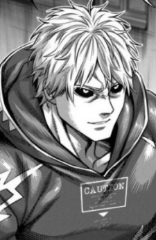 Gambar Karakter Gilbert Wu