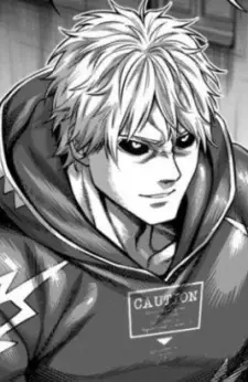 Gambar Karakter Anime: Gilbert Wu