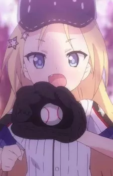 Gambar Karakter Anime: Bogue