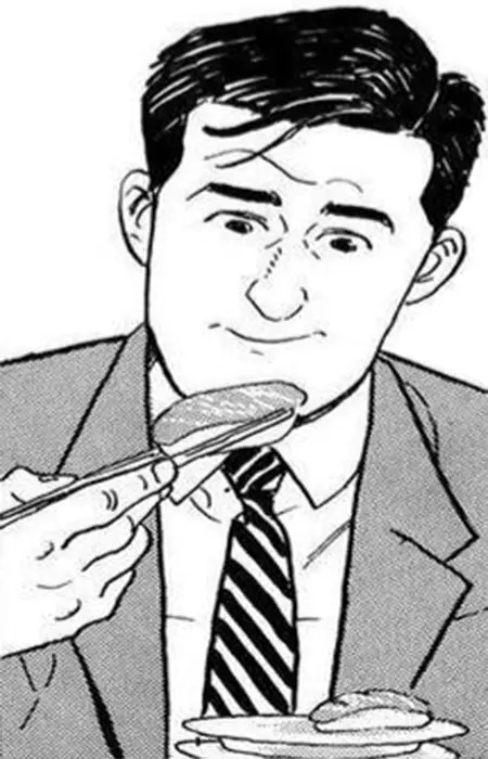 Gambar Karakter Anime: Gorou Inogashira