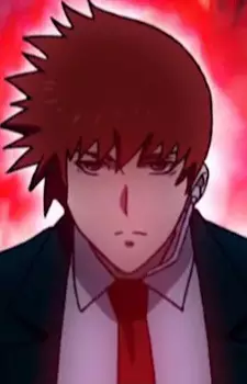 Gambar Karakter Anime: Akira