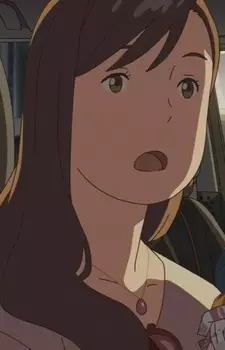 Gambar Karakter Anime: Rumi Ninomiya