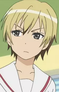 Gambar Karakter Anime: Yuu