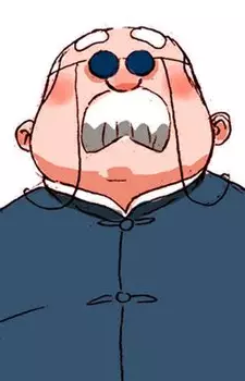 Gambar Karakter Anime: Min Xiang