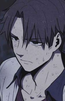 Gambar Karakter Seongbin Yu