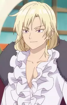 Gambar Karakter Anime: Edgar Fromware