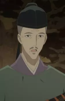 Gambar Karakter Anime: You Sakyuu