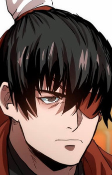 Gambar Karakter Jung Hu Dokgo