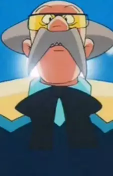 Gambar Karakter Anime: Teraodai