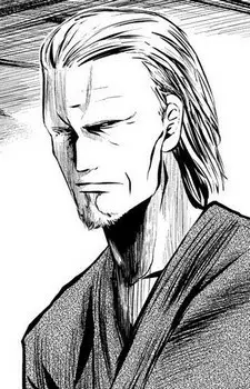 Gambar Karakter Anime: Suizan Toudou