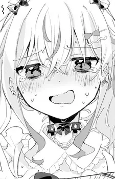 Gambar Karakter Anime: Sera Herami