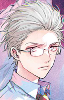 Gambar Karakter Kei Yamaemori