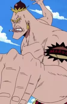 Gambar Karakter Anime: Cricket Montblanc